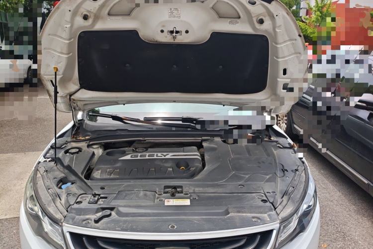 Used Geely Auto Emgrand GL 2017 1.3T DCT Elite Model Engine Bay