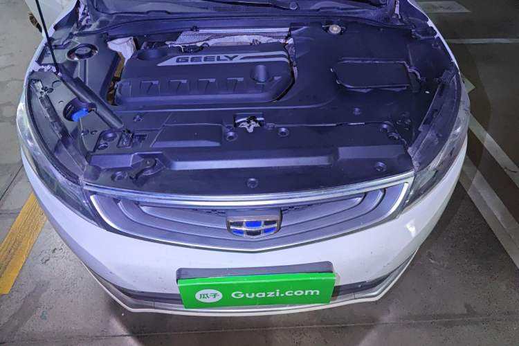 Used Geely Auto Emgrand GL 2017 1.3T DCT Elite Model Engine Bay