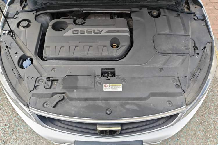 Used Geely Auto Emgrand GL 2017 1.3T DCT Elite Model Engine Bay