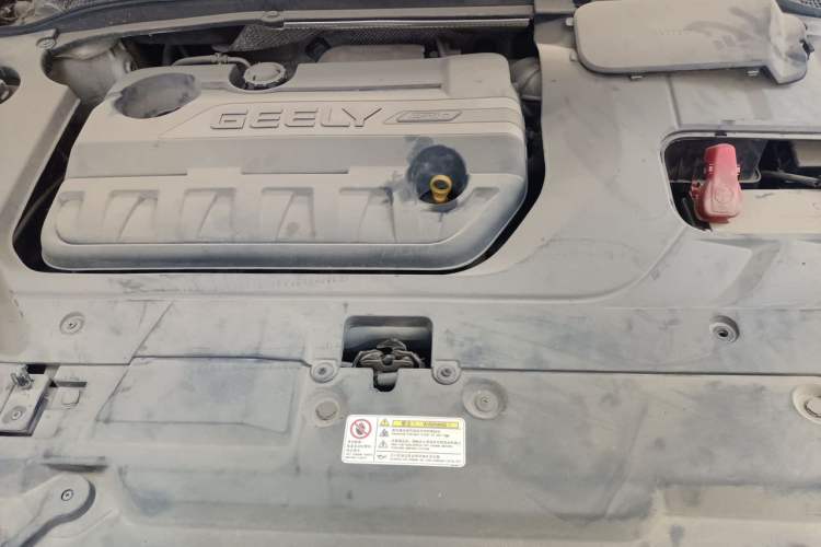 Used Geely Auto Emgrand GL 2017 1.3T DCT Elite Model Engine Bay