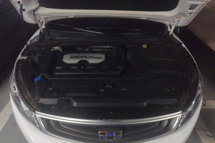 Used Geely Auto Emgrand GL 2017 1.8L DCT Elite Model Engine Bay