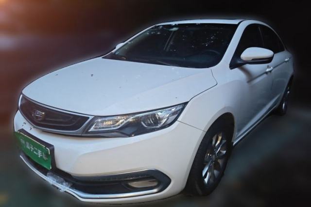 Used Geely Auto Emgrand GL 2017 1.3T Manual Elite Model