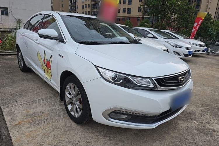 Used Geely Auto Emgrand GL 2017 1.3T DCT Elite Model Exterior 1