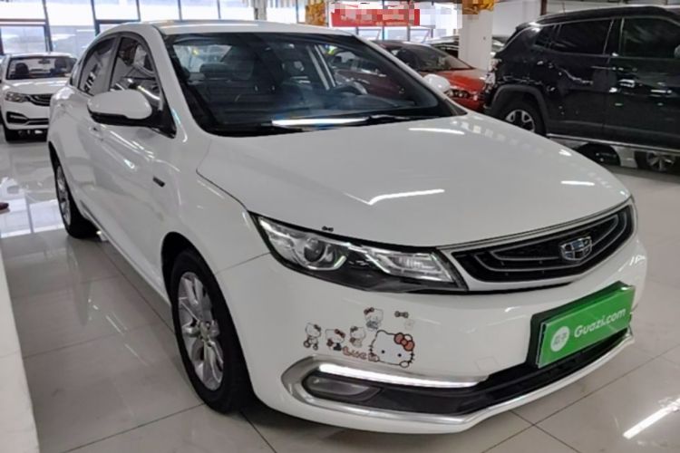 Used Geely Auto Emgrand GL 2017 1.3T DCT Elite Model Exterior 1