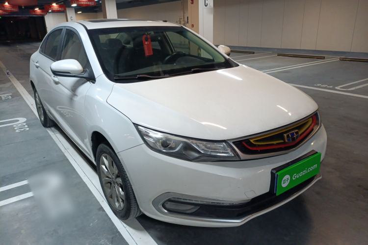 Used Geely Auto Emgrand GL 2017 1.8L DCT Elite Model Exterior 1