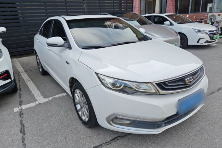 Used Geely Auto Emgrand GL 2017 1.3T Manual Elite Model Exterior 1