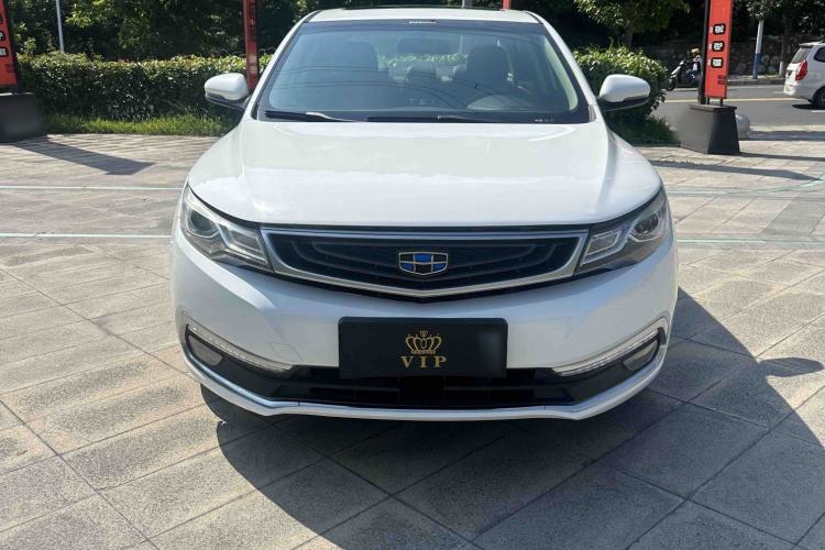 Used Geely Auto Emgrand GL 2017 1.3T DCT Elite Model Exterior 1