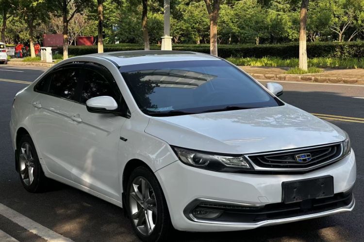 Used Geely Auto Emgrand GL 2017 1.3T DCT Luxury Model Exterior 1