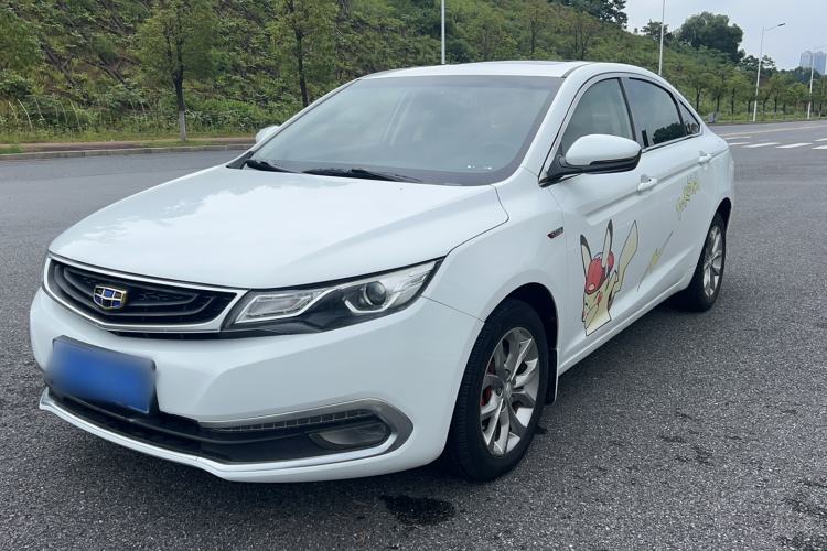 Used Geely Auto Emgrand GL 2017 1.3T DCT Elite Model Exterior 1