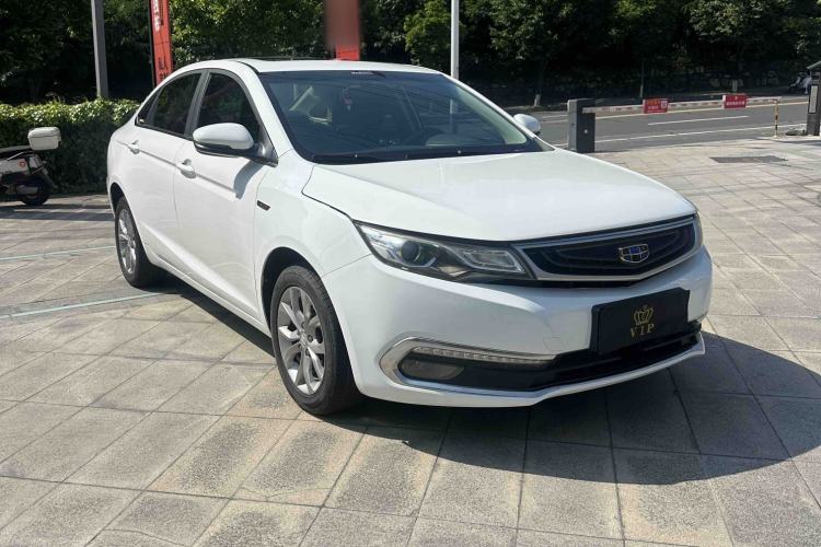 Used Geely Auto Emgrand GL 2017 1.3T DCT Elite Model Exterior 2