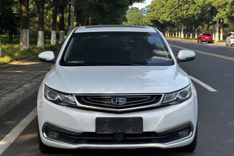 Used Geely Auto Emgrand GL 2017 1.3T DCT Luxury Model Exterior 4