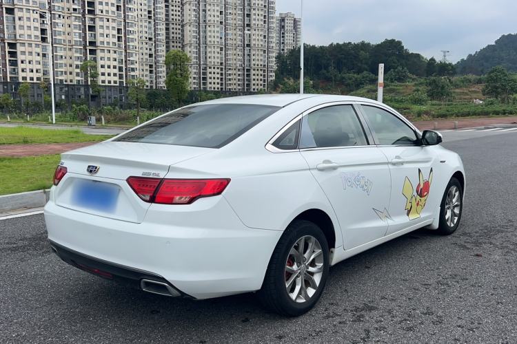 Used Geely Auto Emgrand GL 2017 1.3T DCT Elite Model Exterior 6