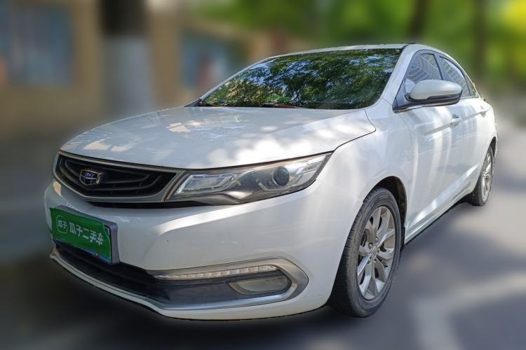 Used Geely Auto Emgrand GL 2017 1.8L Manual Elite Model Guazi used car, China used car export, Used car for sale, Used  cars, Cheapest cars for sale