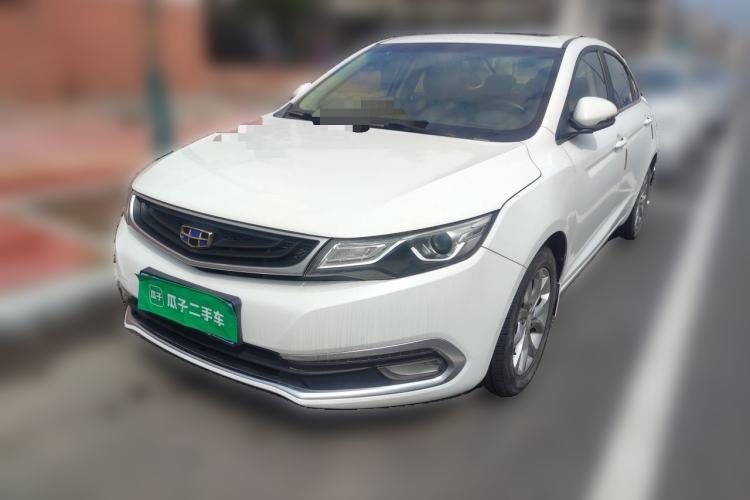 Used Geely Auto Emgrand GL 2017 1.8L Manual Elite Model Guazi used car, China used car export, Used car for sale, Used  cars, Cheapest cars for sale