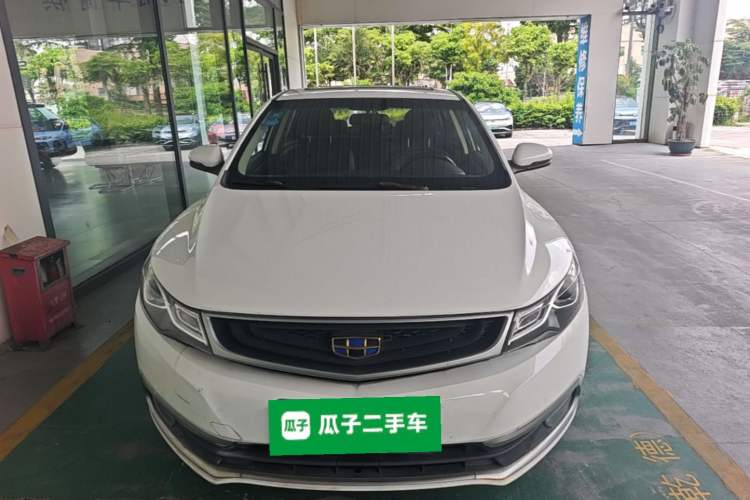 Used Geely Auto Emgrand GL 2017 1.8L Manual Elite Model Front
