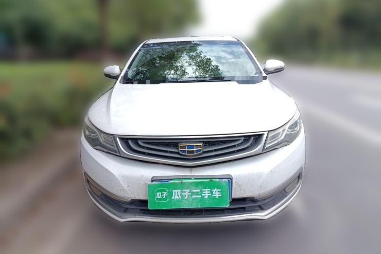 Used Geely Auto Emgrand GL 2017 1.3T DCT Elite Model Front