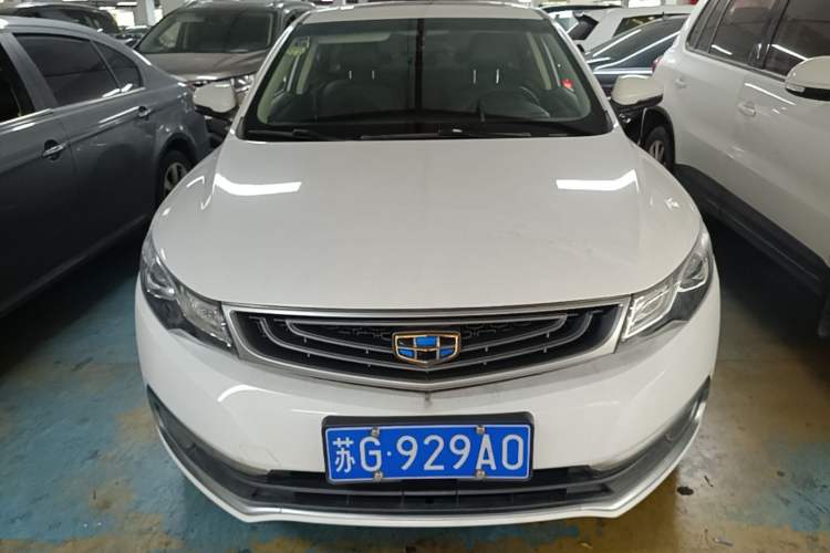 Used Geely Auto Emgrand GL 2017 1.8L DCT Elite Model Front