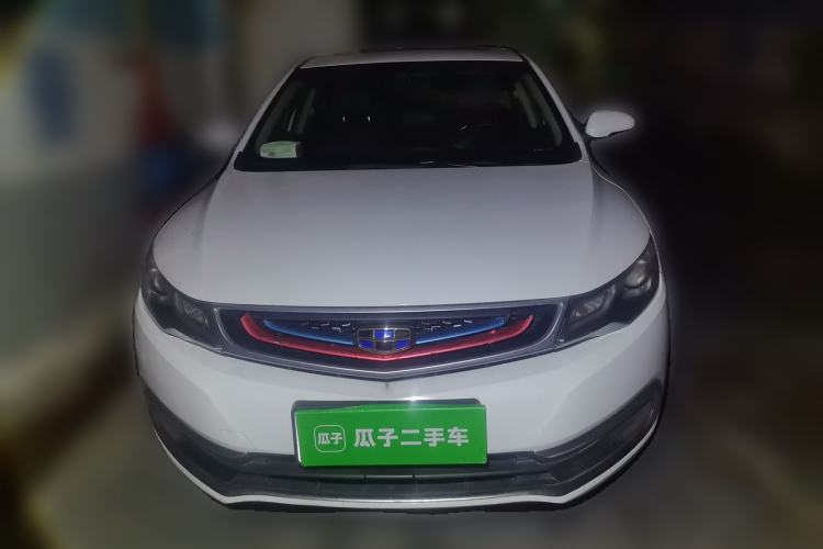 Used Geely Auto Emgrand GL 2017 1.3T DCT Elite Model Front