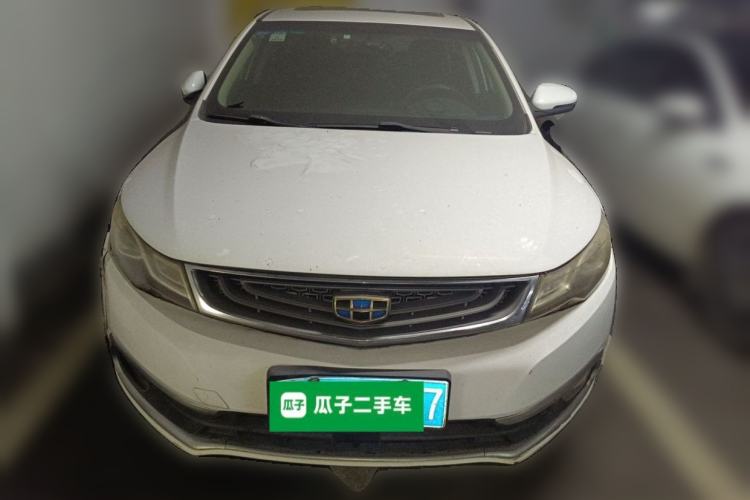 Used Geely Auto Emgrand GL 2017 1.8L Manual Elite Model Front