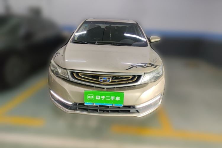 Used Geely Auto Emgrand GL 2017 1.8L Manual Elite Model Front