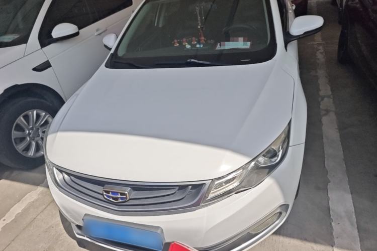 Used Geely Auto Emgrand GL 2017 1.3T DCT Elite Model Front