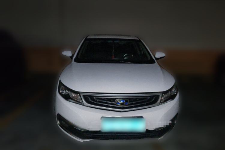 Used Geely Auto Emgrand GL 2017 1.8L DCT Elite Model Front