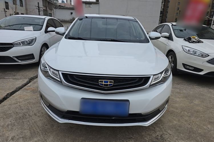 Used Geely Auto Emgrand GL 2017 1.3T DCT Elite Model Front