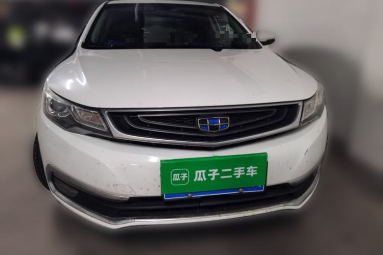 Used Geely Auto Emgrand GL 2017 1.8L DCT Elite Model Front