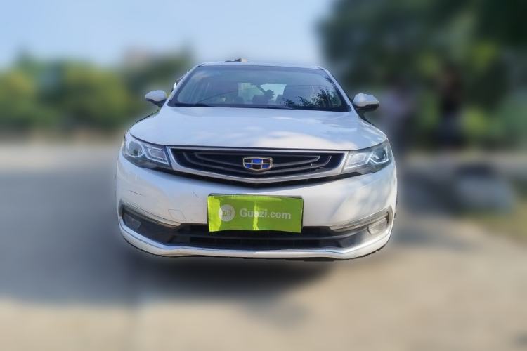 Used Geely Auto Emgrand GL 2017 1.3T DCT Elite Model Front