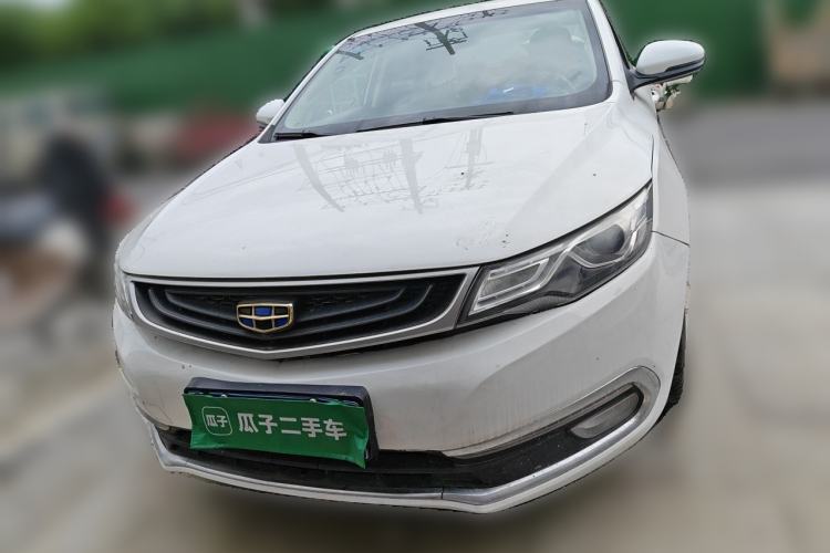 Used Geely Auto Emgrand GL 2017 1.3T DCT Elite Model Front