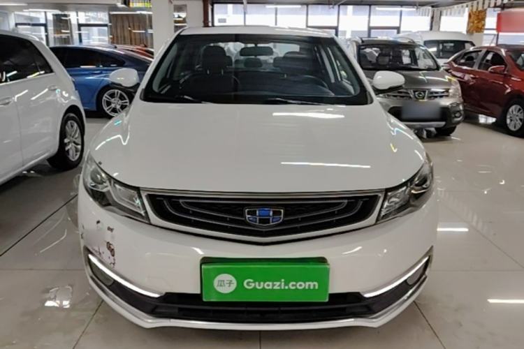 Used Geely Auto Emgrand GL 2017 1.3T DCT Elite Model Front