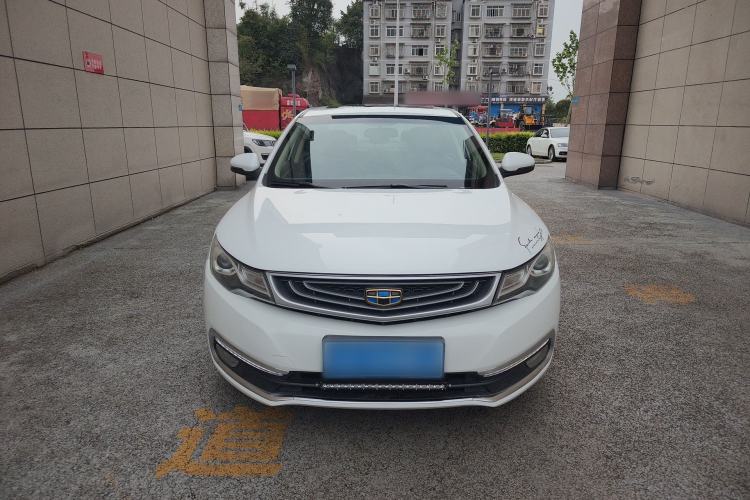 Used Geely Auto Emgrand GL 2017 1.3T DCT Elite Model Front