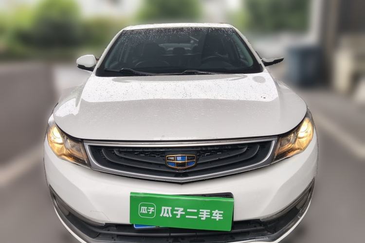 Used Geely Auto Emgrand GL 2017 1.8L Manual Elite Model Front