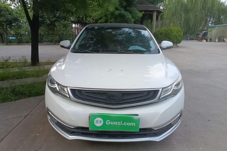 Used Geely Auto Emgrand GL 2017 1.3T Manual Elite Model Front