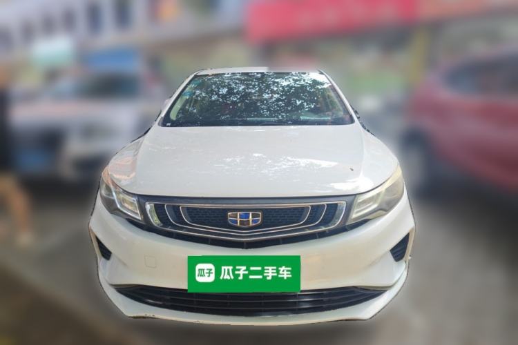 Used Geely Auto Emgrand GL 2017 1.8L Manual Entry-Level Model Front