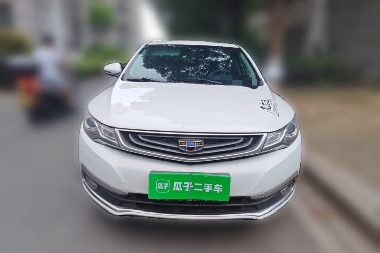 Used Geely Auto Emgrand GL 2017 1.8L Manual Elite Model Front