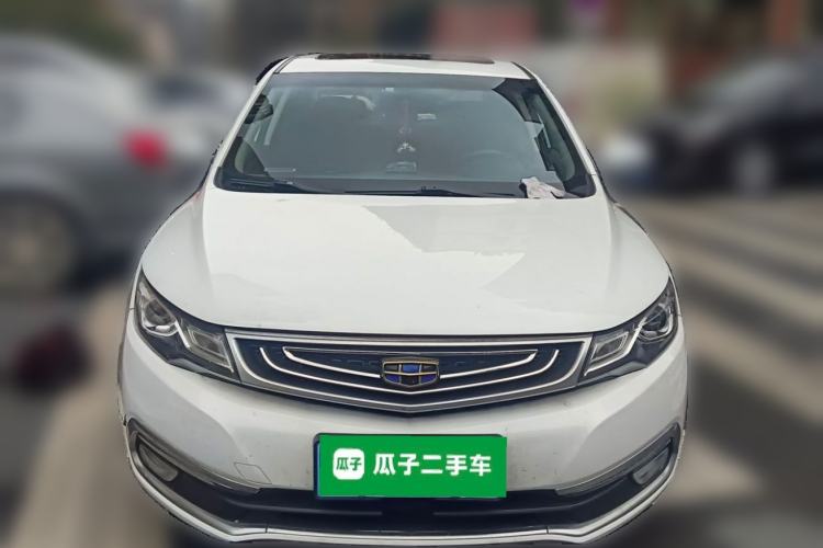 Used Geely Auto Emgrand GL 2017 1.3T Manual Elite Model Front