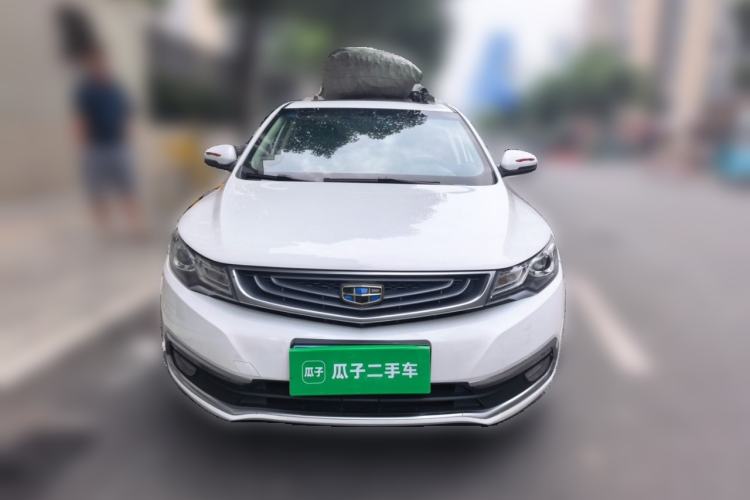 Used Geely Auto Emgrand GL 2017 1.3T DCT Elite Model Front