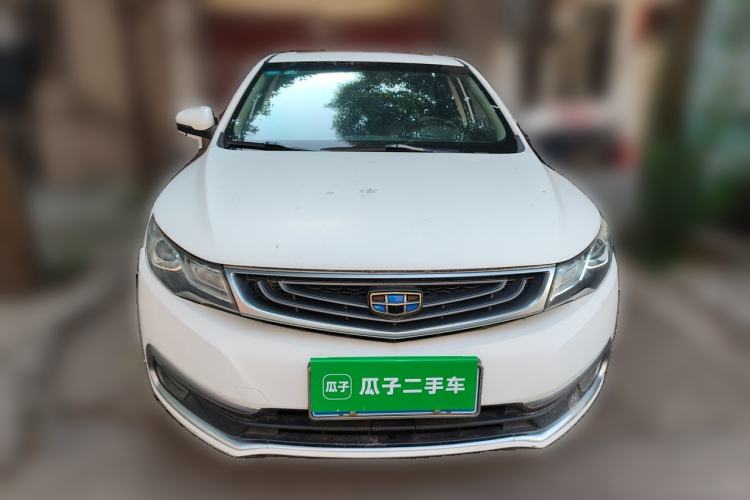 Used Geely Auto Emgrand GL 2017 1.3T DCT Elite Model Front