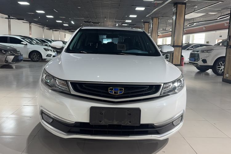 Used Geely Auto Emgrand GL 2017 1.3T DCT Elite Model Front