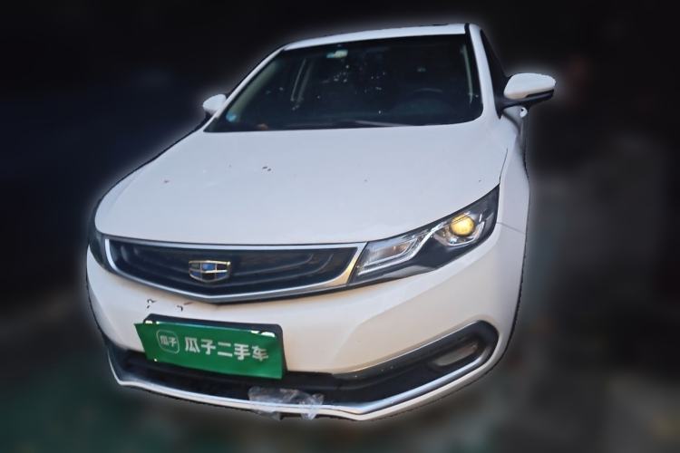 Used Geely Auto Emgrand GL 2017 1.3T Manual Elite Model Front