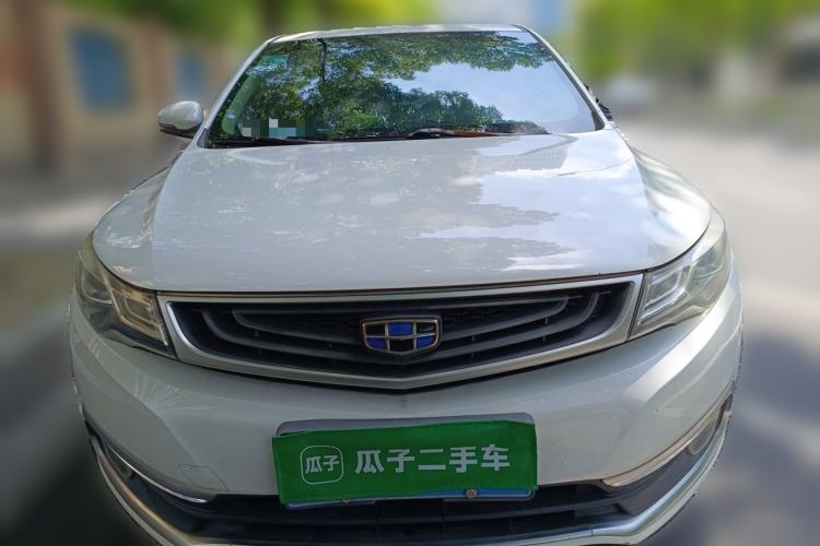 Used Geely Auto Emgrand GL 2017 1.8L Manual Elite Model Front