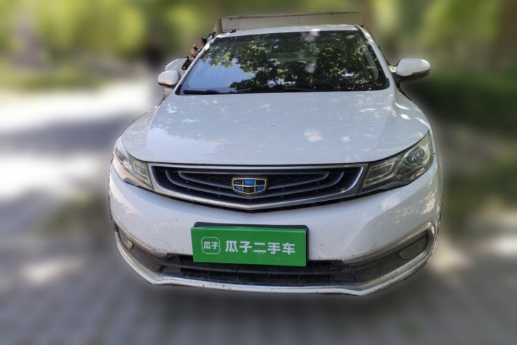 Used Geely Auto Emgrand GL 2017 1.3T Manual Elite Model Front