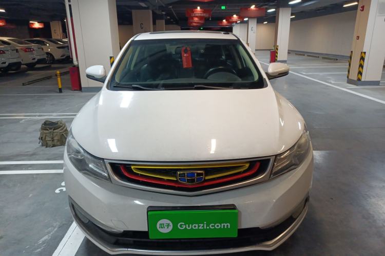 Used Geely Auto Emgrand GL 2017 1.8L DCT Elite Model Front