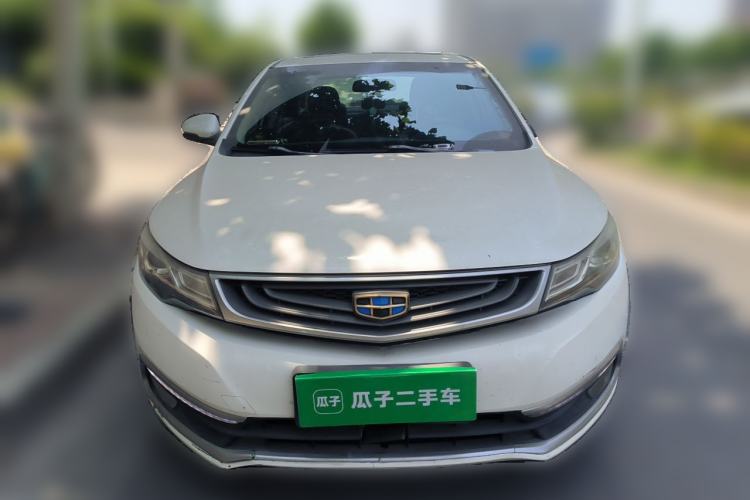 Used Geely Auto Emgrand GL 2017 1.8L Manual Elite Model Front