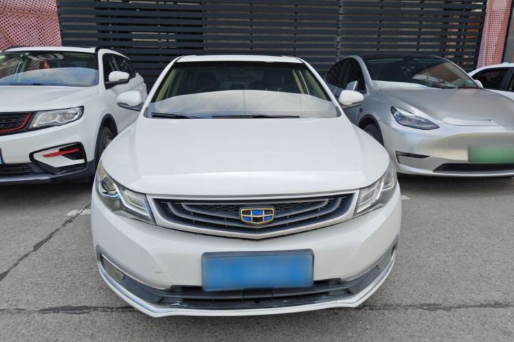 Used Geely Auto Emgrand GL 2017 1.3T Manual Elite Model Front