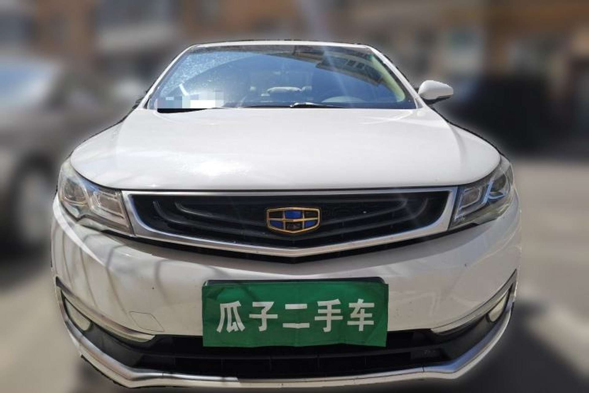 Used Geely Auto Emgrand GL 2017 1.3T DCT Elite Model Front