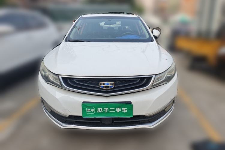 Used Geely Auto Emgrand GL 2017 1.3T DCT Luxury Model Front