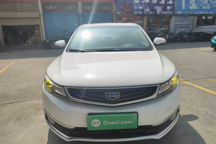 Used Geely Auto Emgrand GL 2017 1.3T DCT Elite Model Front