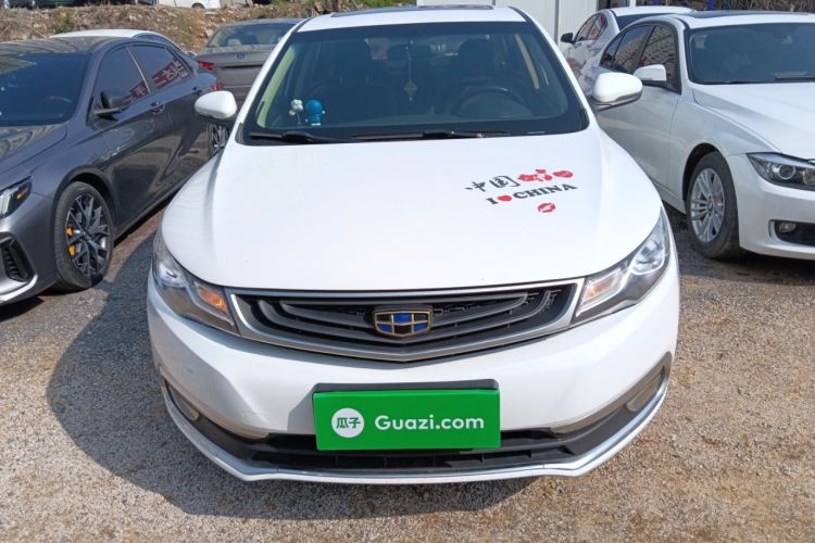 Used Geely Auto Emgrand GL 2017 1.8L DCT Elite Model Front